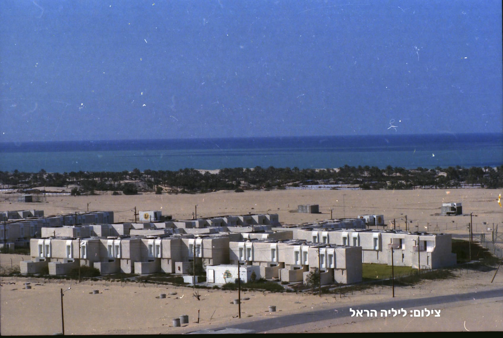 העיר האבודה שהפכה לאגדה: 40 שנה למות ימית – סך הקול – תימורה לסינגר